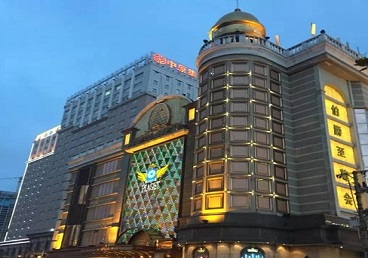 海南最大顶级出名高端豪华KTV会所-皇冠伯爵KTV顶级体验点评